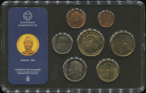 Lot 09051