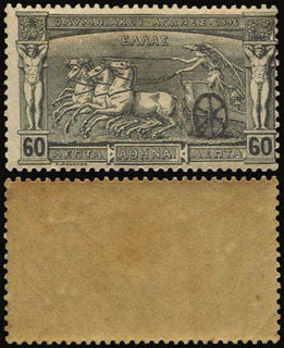 Lot 00554