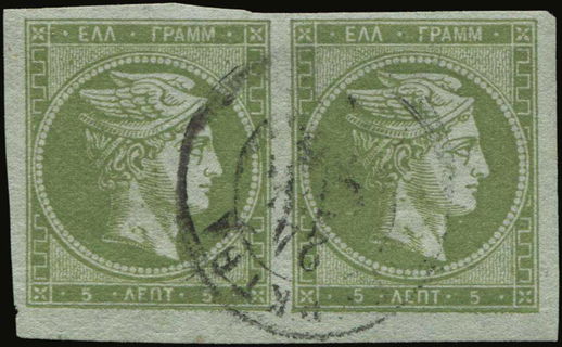 Lot 00170