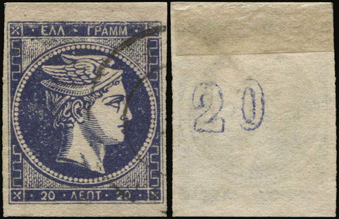Lot 00228