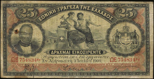 Lot 09144