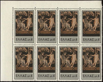 Lot 00537
