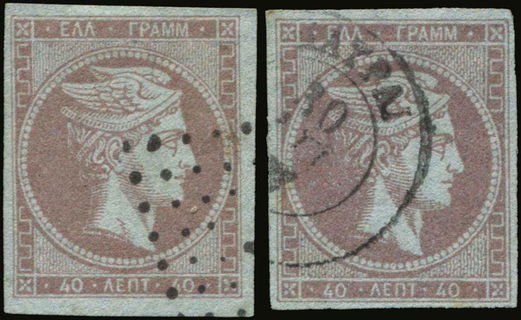 Lot 00249