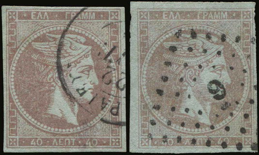 Lot 00189