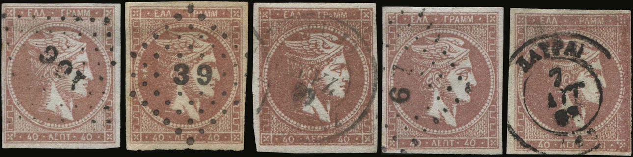 Lot 00196