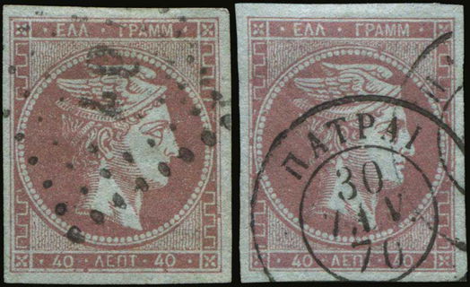 Lot 00271