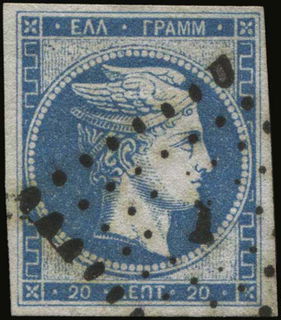 Lot 00246
