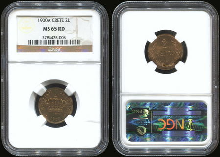 Lot 05064