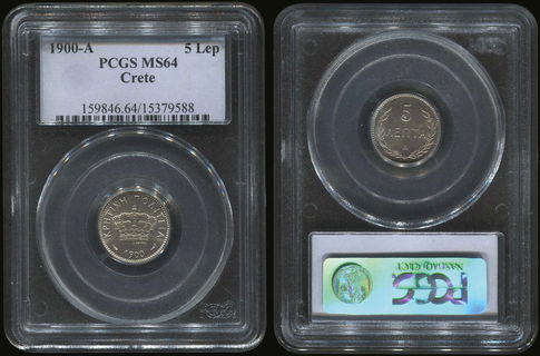 Lot 05065