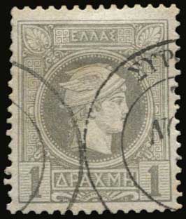 Lot 05353