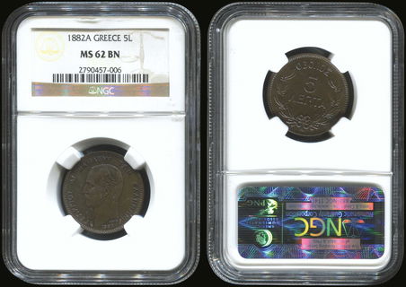Lot 06050