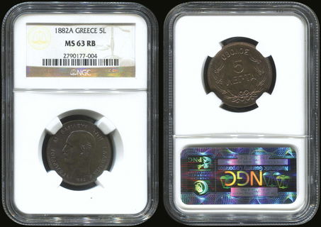 Lot 05033