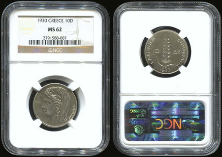 Lot 05053