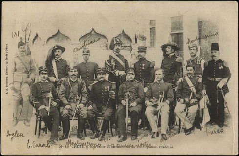 Lot 02617
