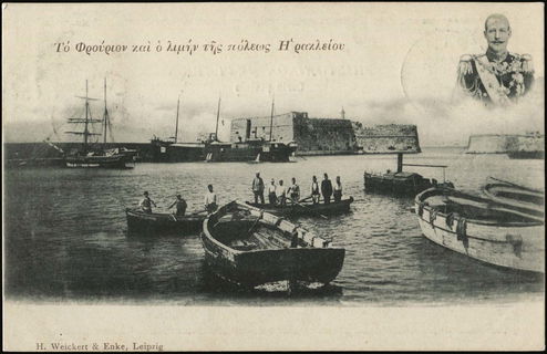 Lot 02609