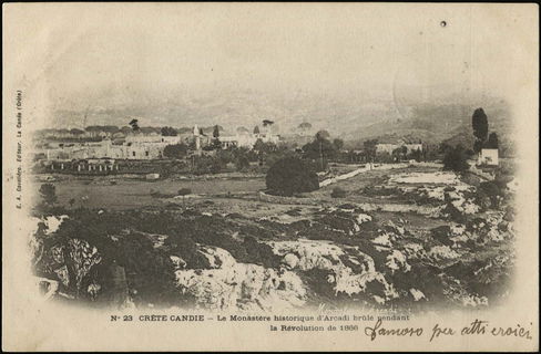 Lot 02608