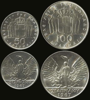 Lot 05061
