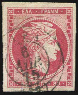 Lot 00218