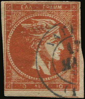 Lot 00363