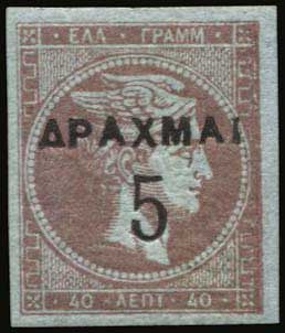 Lot 00587