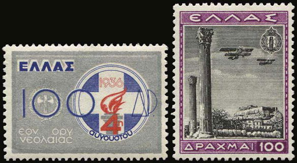 Lot 00618