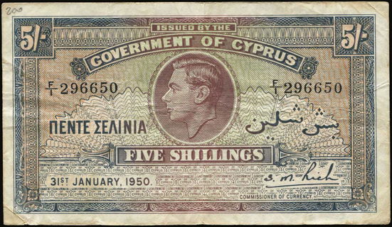 Lot 08240