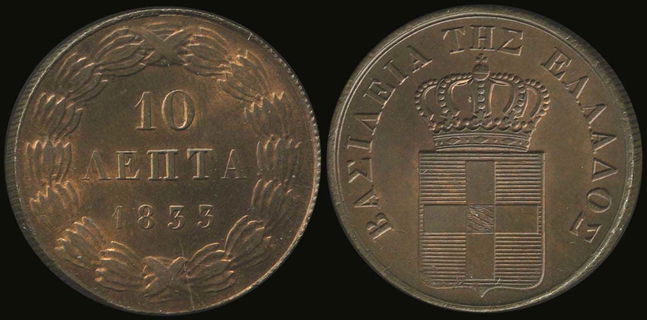 Lot 06018