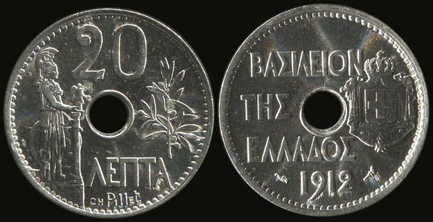Lot 05043
