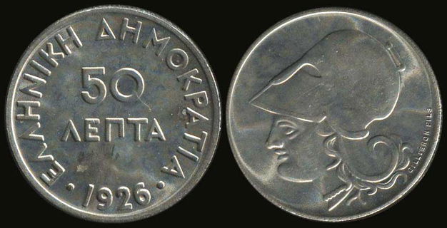 Lot 05046