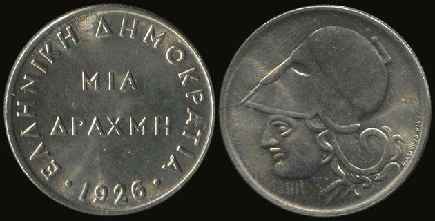 Lot 05048