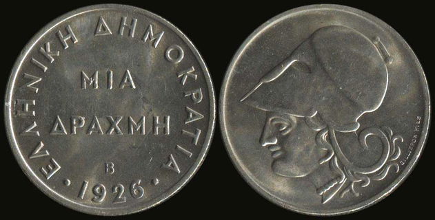 Lot 05049