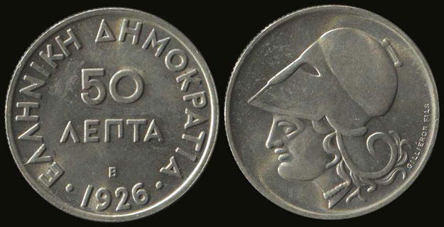 Lot 05047