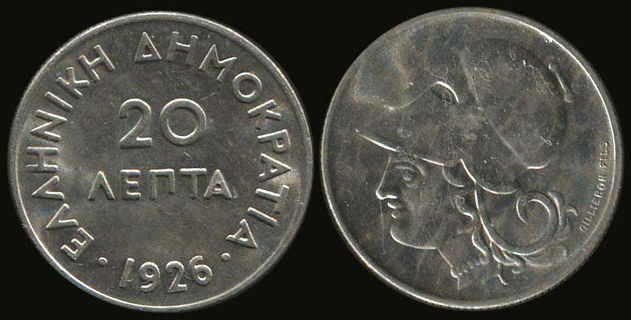 Lot 05045