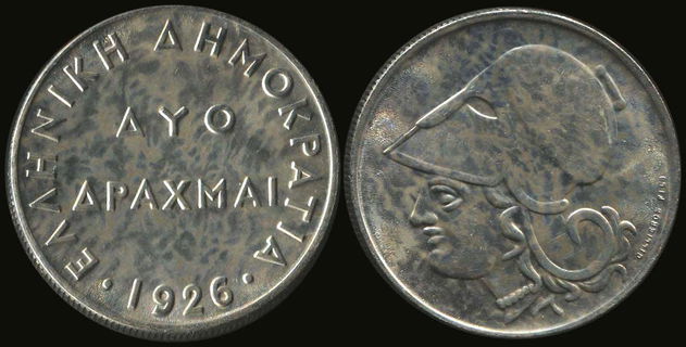 Lot 05050