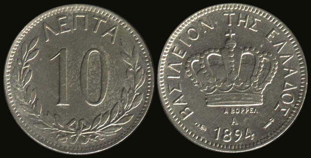 Lot 05036