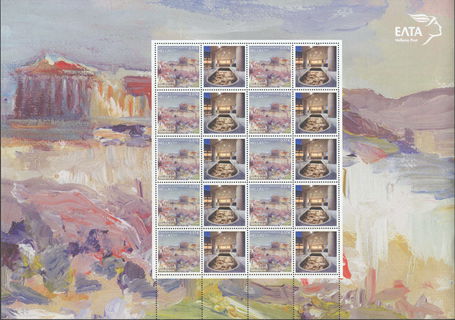 Lot 00689