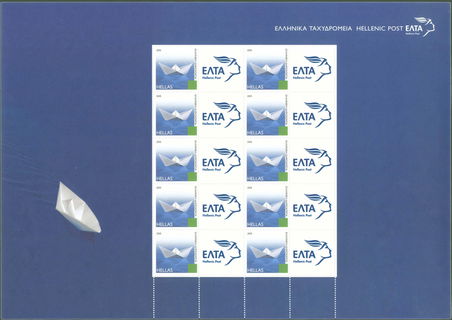 Lot 00690