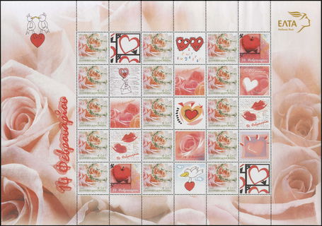 Lot 00676