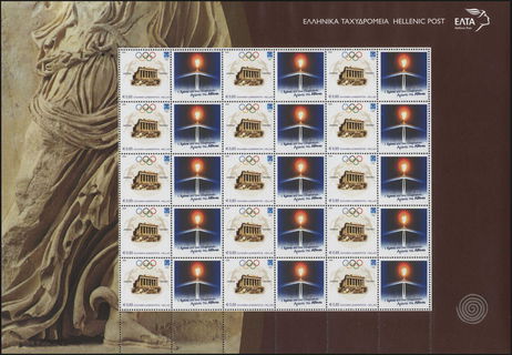 Lot 00680