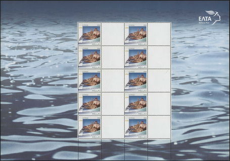 Lot 00687