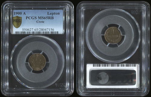 Lot 05063