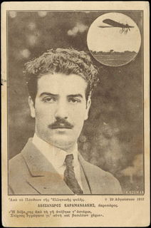 Lot 02615