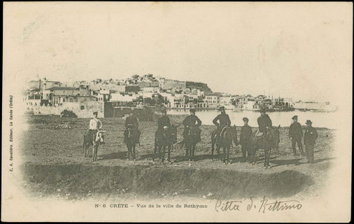 Lot 02597
