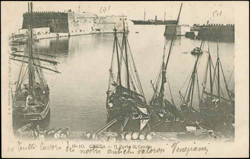 Lot 02602