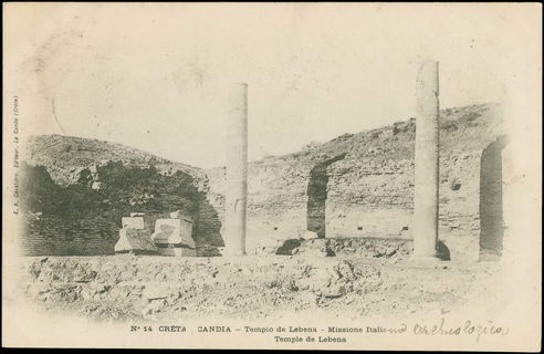 Lot 02603