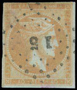 Lot 05335