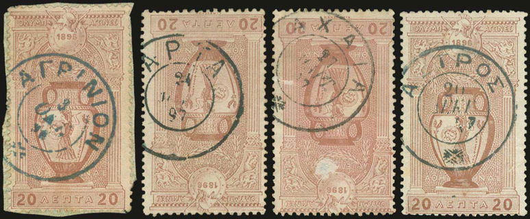 Lot 01129