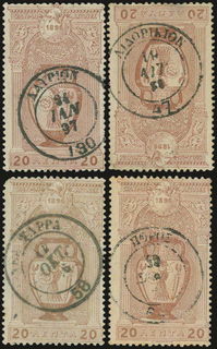 Lot 05752