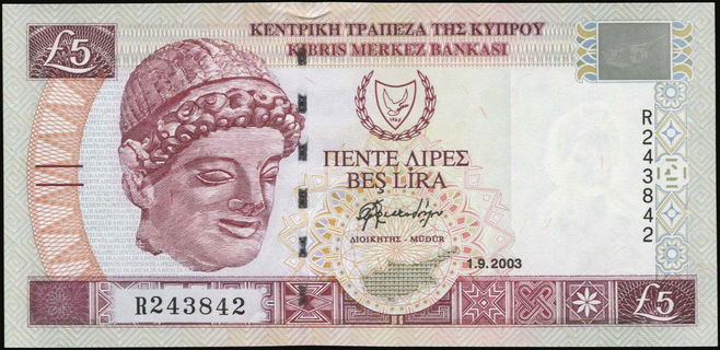 Lot 06258