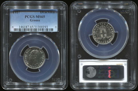 Lot 06064